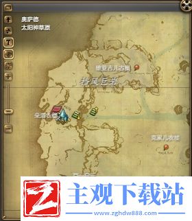 ff14巨鲶鱼神轿坐骑怎么获得