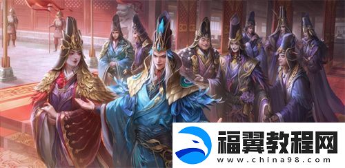 三国杀移动版老友季友诸葛亮即将上线！三国杀真人秀