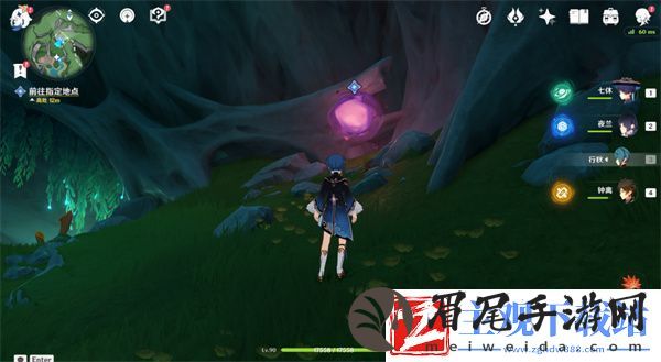 原神海沫与流红的绘染攻略古老的颜色海沫与流红的绘染图文攻略聚匠游戏网