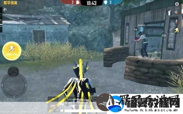 和平精英逃出生天