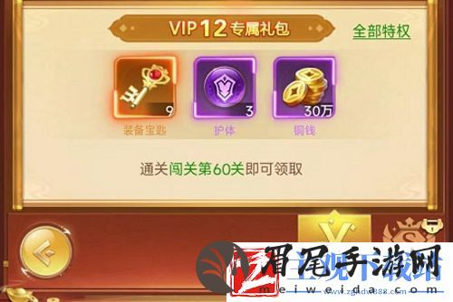 青云诀之伏魔怎么升级快新手快速升级方法一览聚匠游戏网