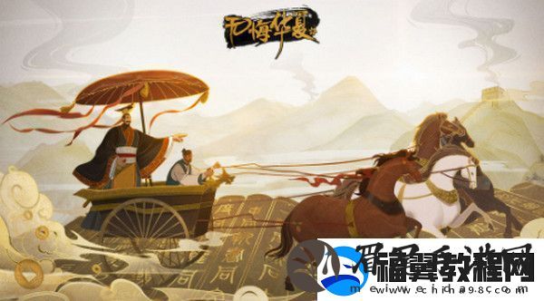 无悔华夏妲己怎么样-游戏中隐藏任务解锁