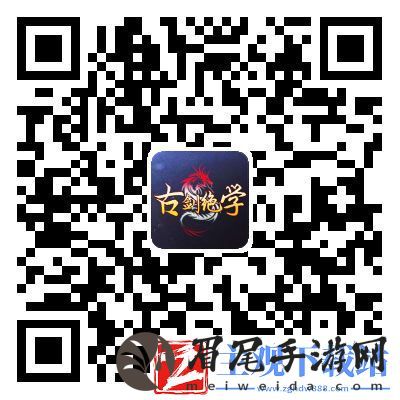 冰河古剑绝学攻略