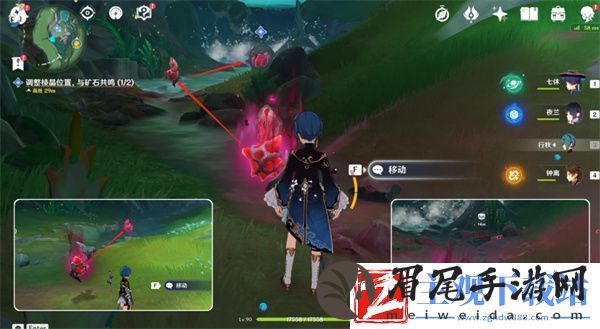 原神海沫与流红的绘染攻略古老的颜色海沫与流红的绘染图文攻略聚匠游戏网