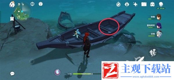 原神妖鬼狂言百物语成就完成方法