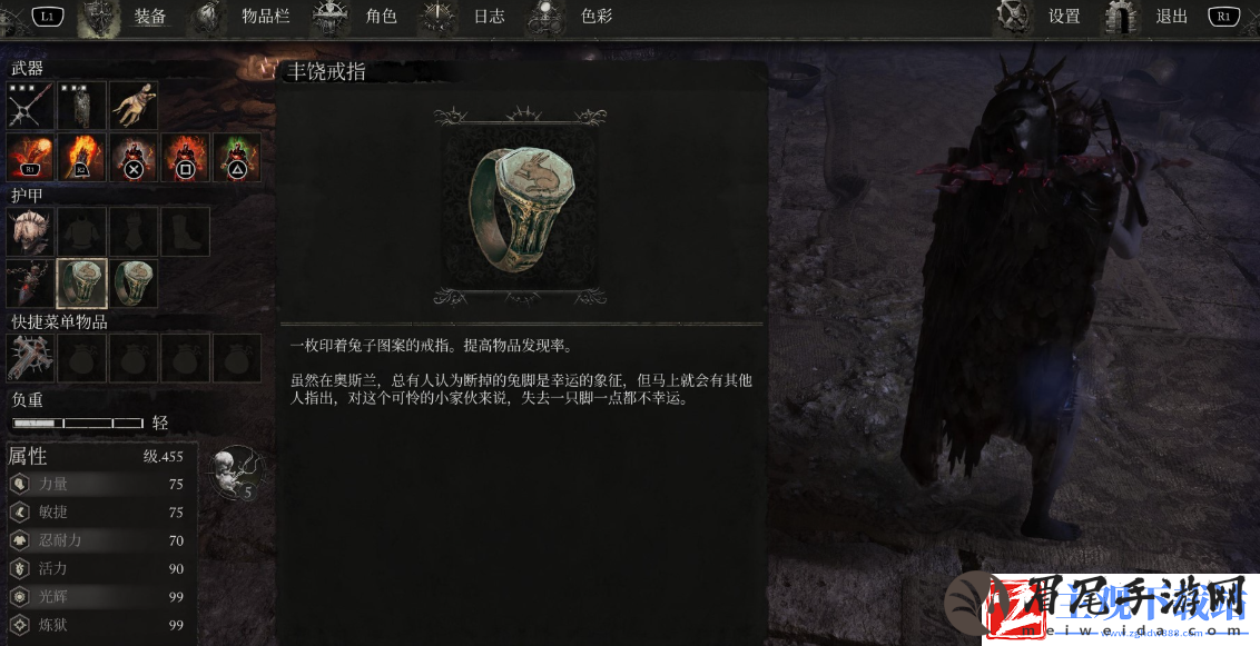堕落之主掉宝率怎么提高