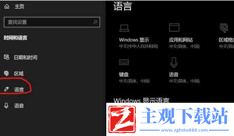 使命召唤黑色行动3键盘用不了