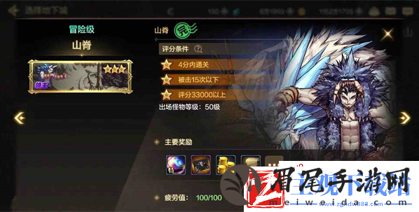 dnf手游搬砖地图有哪些