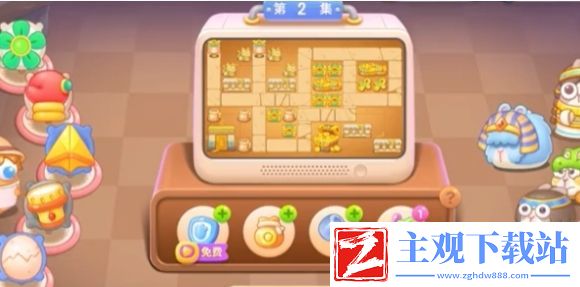 保卫萝卜4法老归来第2关通关攻略