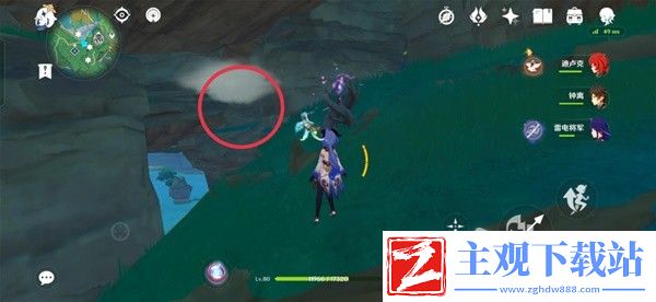 原神妖鬼狂言百物语成就完成方法
