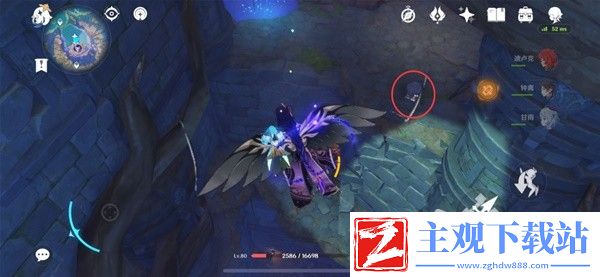 原神妖鬼狂言百物语成就完成方法