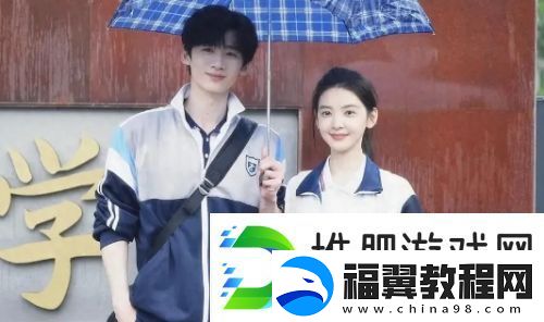 难哄桑延黑化替温以凡复仇
