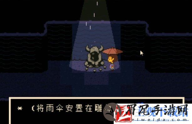 传说之下狗剩怎么获得
