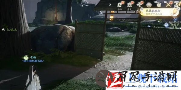 射雕手游银鱼灯怎么收集