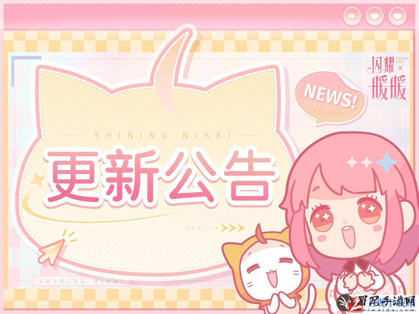 闪耀暖暖5月11日更新内容是什么