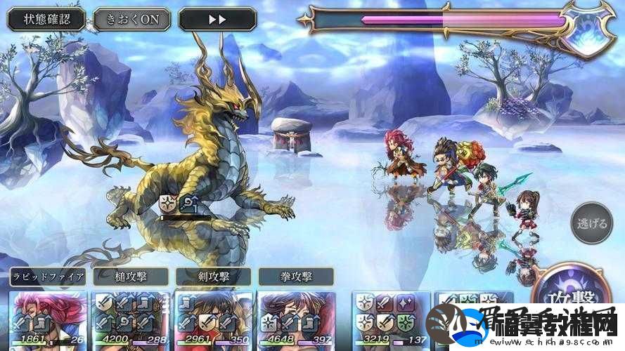 新角色杜伊亮相另一个伊甸