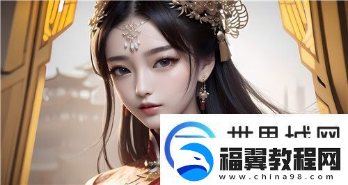 难道不应该积极探索岳大肥屁丽梅的魅力吗无疑这是值得我们期待的旅程！