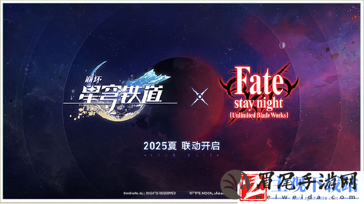 崩坏星穹铁道2.4更新内容
