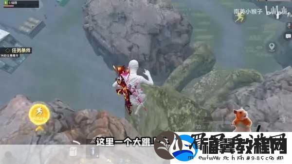 和平精英逃出生天