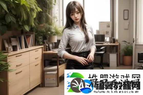 如何轻松找到少女韩国免费观看高清电视剧平台