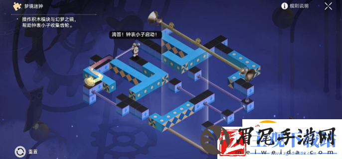 崩坏星穹铁道晖长石号客房部梦境迷钟攻略