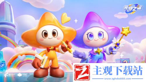 元梦之星可爱女生id名字汇总