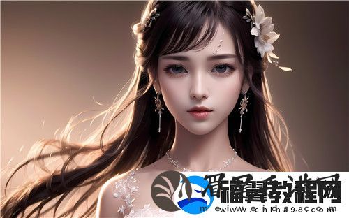 如何避免“被到爽”流片原神现象