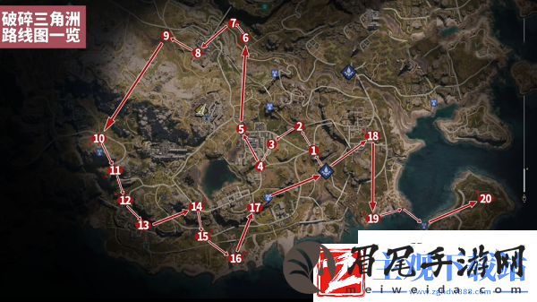 七日世界破碎三角洲怪物宝箱在哪