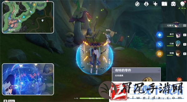 原神海沫与流红的绘染攻略古老的颜色海沫与流红的绘染图文攻略聚匠游戏网
