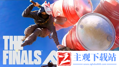 TheFinals武器amk优缺点是什么