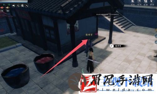 下一站江湖2参加乡试攻略一览
