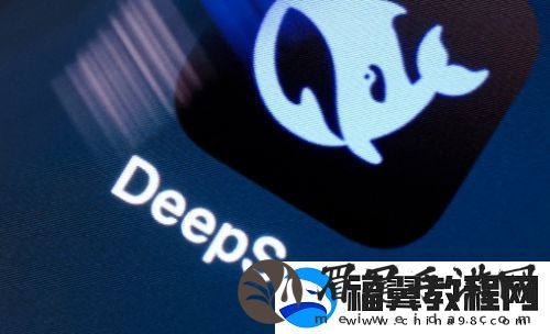 DeepSeek爆冷出局