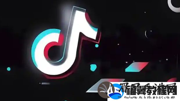 抖音新动作