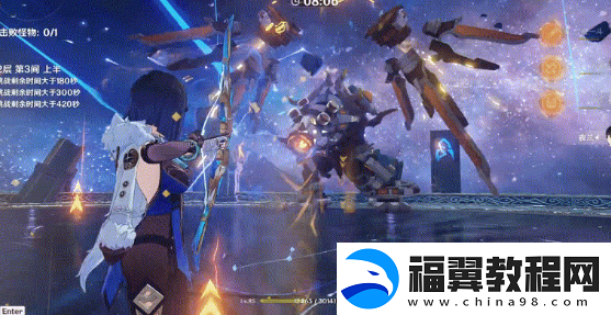 原神兆载永劫龙兽怎么打