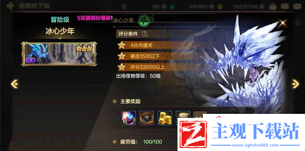 dnf手游搬砖地图有哪些