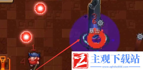 元气骑士墓碑怎么激活