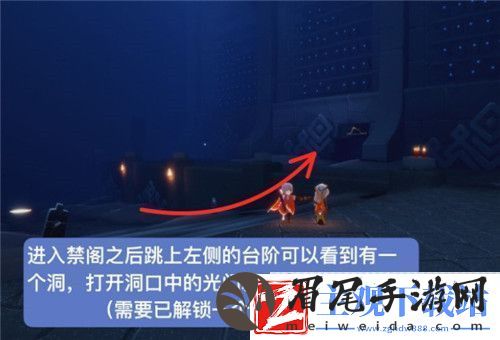 光遇小王子季小金人位置在哪