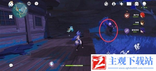 原神妖鬼狂言百物语成就完成方法