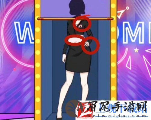 动动大脑瓜为她亮灯通关方法