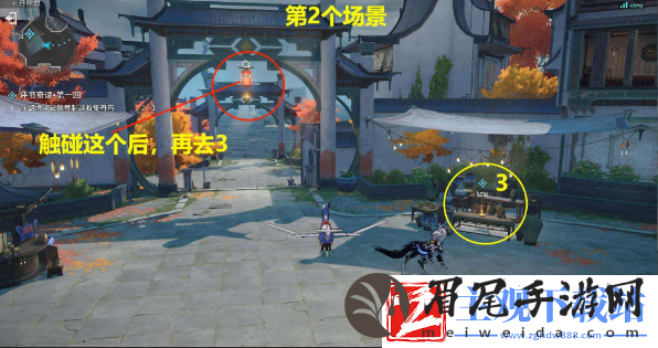 崩坏星穹铁道1.6评书奇谭第一回攻略