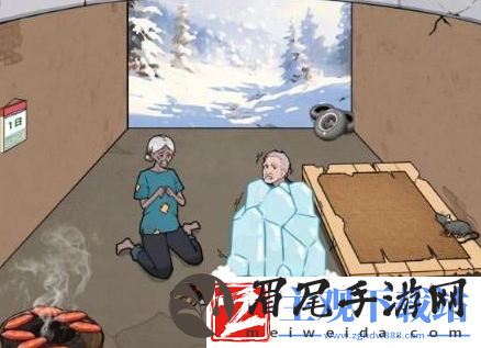 文字来找茬奶奶跑路了通关攻略