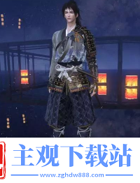 逆水寒手游洞庭问剑掉落时装坐骑大全