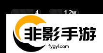 绝区零左轮转子面板多少