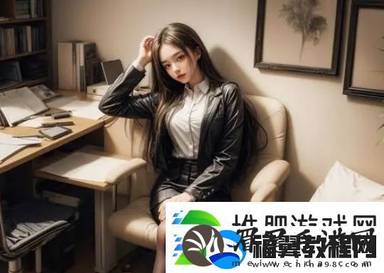 甜蜜惩罚是什么-如何通过它加深情侣关系