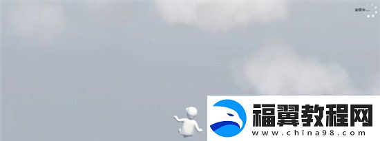 人类跌落梦境第三关怎么过