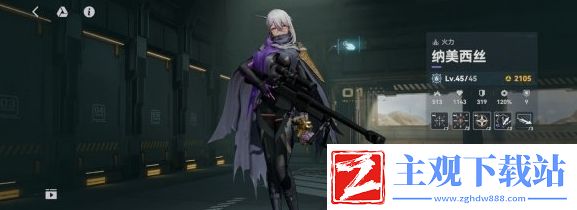 少女前线2