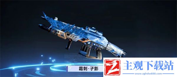 星球重启星雪节武器皮肤有哪些