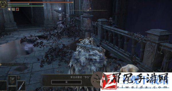 艾尔登法环菲雅支线任务怎么做