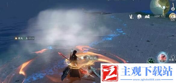 逆水寒手游赏明珠任务结局怎么达成