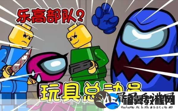跑跑狼人杀新纪元-智斗与速度的巅峰对决燃爆上线